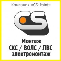 CSpoint